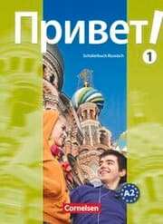 Cover von Privet! (Hallo!) - Russisch als 3. Fremdsprache - Ausgabe 2009 - A2: Band 1