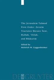 Cover von The Jerusalem Talmud