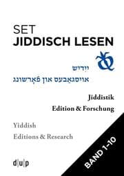 Cover von Set: Jiddisch lesen