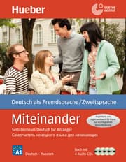 Cover von Miteinander