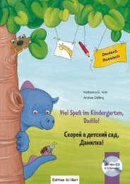 Cover von Viel Spaß im Kindergarten, Dadilo!