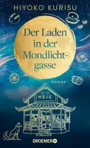 Cover von Der Laden in der Mondlichtgasse