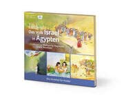Cover von Das Volk Israel in Ägypten