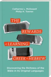 Cover von The Rewards of Learning Greek and Hebrew