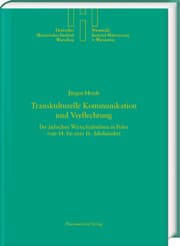 Cover von Transkulturelle Kommunikation und Verflechtung