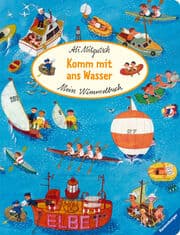 Cover von Mein Wimmelbuch: Komm mit ans Wasser