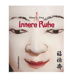 Cover von Innere Ruhe