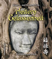 Cover von Heitere Gelassenheit