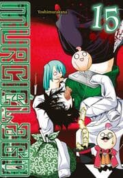 Cover von Murciélago 15