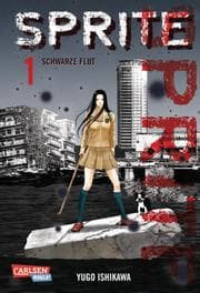 Cover von Sprite 1