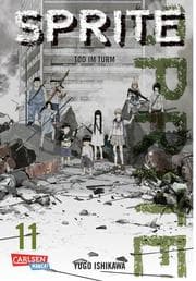 Cover von Sprite 11