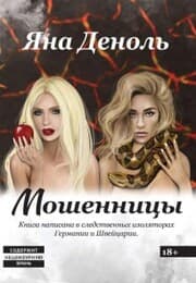 Cover von ¿¿¿¿¿¿¿¿¿