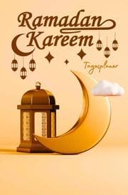 Cover von Ramadan Kareem - Tagesplaner: 100 Seiten im Taschenbuchformat