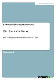 Cover von Die chinesische Danwei