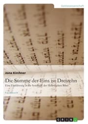 Cover von Die Summe der Eins ist Dreizehn