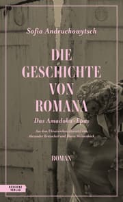 Cover von Die Geschichte von Romana