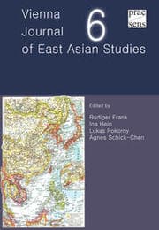 Cover von Vienna Journal of East Asian Studies 6
