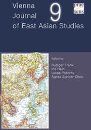 Cover von Vienna Journal of East Asian Studies