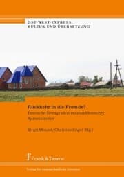 Cover von Rückkehr in die Fremde?