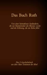 Cover von Das Buch Ruth, das 3. Geschichtsbuch aus dem Alten Testament der Bibel