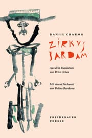 Cover von Zirkus Sardam
