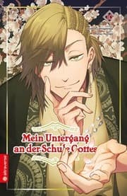 Cover von Mein Untergang an der Schule Gottes 10