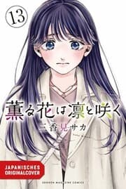 Cover von Kaoru und Rin 13