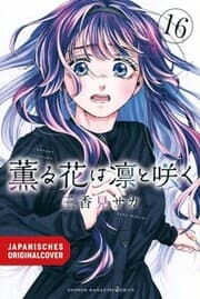Cover von Kaoru und Rin 16