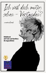 Cover von Ich will dich mutig sehen - Verstanden?