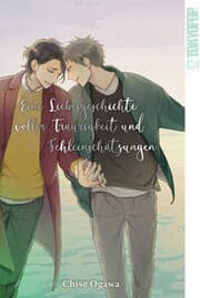 Cover von Eine Liebesgeschichte voller Traurigkeit und Fehleinschätzungen