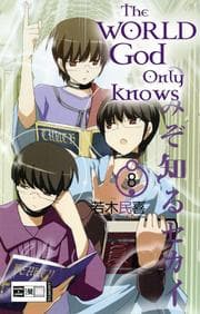 Cover von The World God Only Knows 8