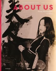 Cover von About Us
