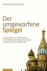 Cover von Der umgeworfene Spiegel
