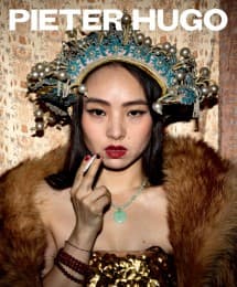 Cover von Pieter Hugo: Between the Devil and the Deep Blue Sea