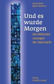 Cover von Und es wurde Morgen