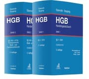 Cover von Handelsgesetzbuch Gesamtwerk. HGB
