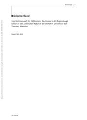 Cover von Familienrecht Griechenland