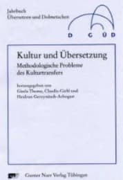 Cover von Kultur und Übersetzung