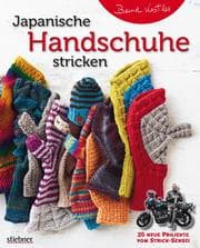 Cover von Japanische Handschuhe stricken