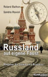 Cover von Russland auf eigene Faust