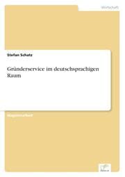 Cover von Gründerservice im deutschsprachigen Raum