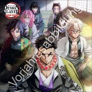 Cover von Demon Slayer Broschurkalender 2027