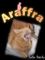 Cover von Araffra