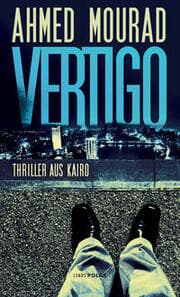 Cover von Vertigo