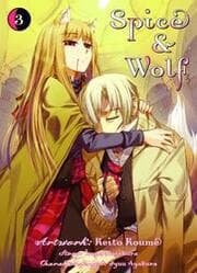 Cover von Spice & Wolf 03