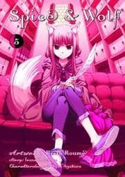 Cover von Spice & Wolf 5