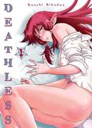 Cover von Deathless 1