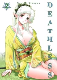 Cover von Deathless 2