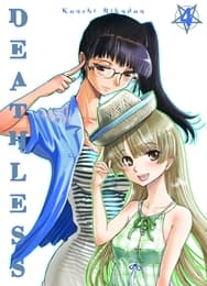 Cover von Deathless 04