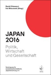 Cover von Japan 2016